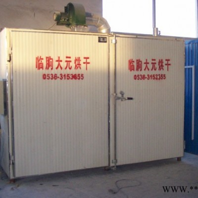 大元（DY） 纸箱专用烘干机木材烘干机 木材烘干窑 热风炉厂家 木材烘干炉  真空干燥机图2