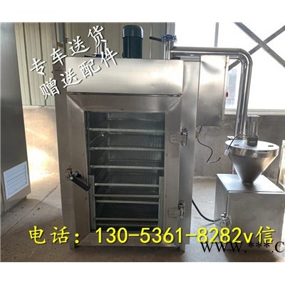宜嘉30型商用烟熏箱,香肠烘干炉图6