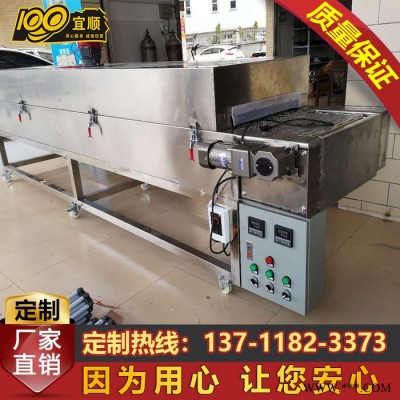 百宜顺bys001厂家供应隧道炉烘干线丝印烘干流水线隧道式烤箱烘干机烘干炉图2