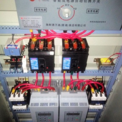 消防喷淋泵箱稳压水泵控制柜双软启动带双电源启动一用一备30KW                尺寸1700*70图2