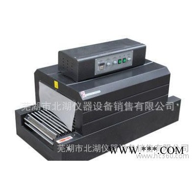 烘干箱  小型烘干机  烘干炉  烘干设备  烘干机械图3