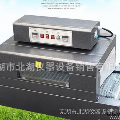 烘干箱  小型烘干机  烘干炉  烘干设备  烘干机械图2