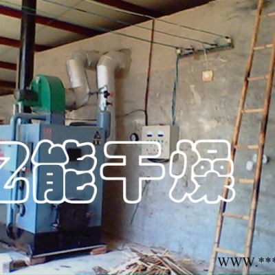 供应  高效节能热风烘干炉   烘干热风炉
