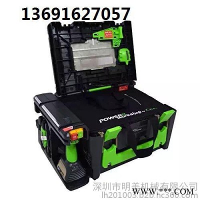 进口切削电动工具 魄力8件套电动工具 网络火爆电动工具图3