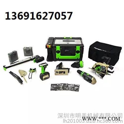 进口切削电动工具 魄力8件套电动工具 网络火爆电动工具图2