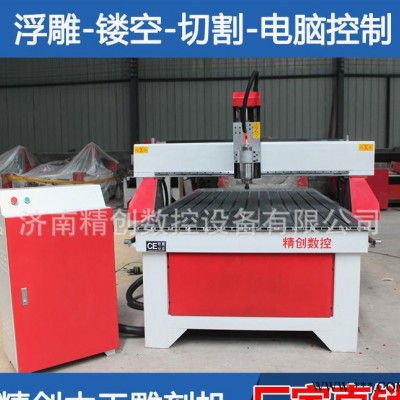 电脑数控雕刻机速度快精度高电动工具广告雕刻机图2