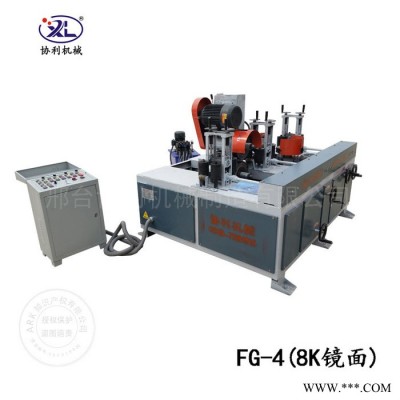 镜面方管抛光机 高质量电动工具 一次抛光达到8K效果