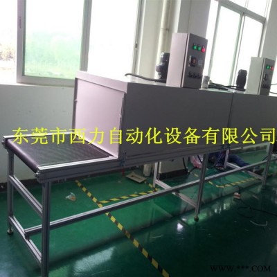 东莞厂家供应隧道烘干炉，红外线烘干流水线，IR烘干设备价格图2
