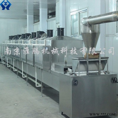 HTWS型隧道式微波干燥机 微波隧道式流水线电热烘箱干燥箱 烘干炉 烤箱图7