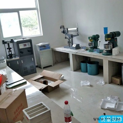 悍博 水泥压力板  水泥压力机 压力试验机图4