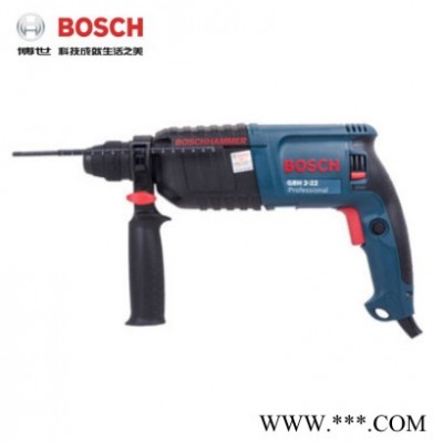 Bosch/博世锤钻GBH2-22四坑锤钻（石工钻孔专用型）620W电锤 博世电动工具图2