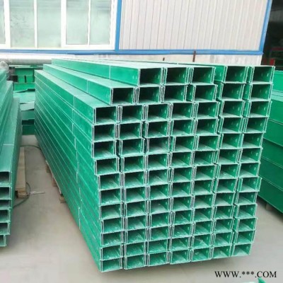 永润   电力通讯玻璃钢电缆桥架  玻璃钢电缆桥架   电缆桥架150*150