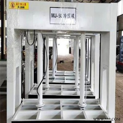 家具木门装板冷压机 四柱冷压成型压力机 液压自动升降门板压机图3