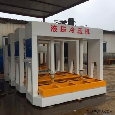 家具木门装板冷压机 四柱冷压成型压力机 液压自动升降门板压机图2