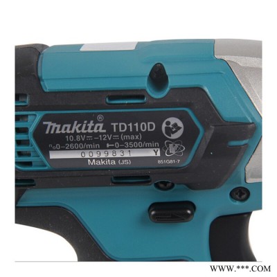 makita牧田冲击起子机 TD110D充电式12V电动螺丝刀 家用电动工具图6