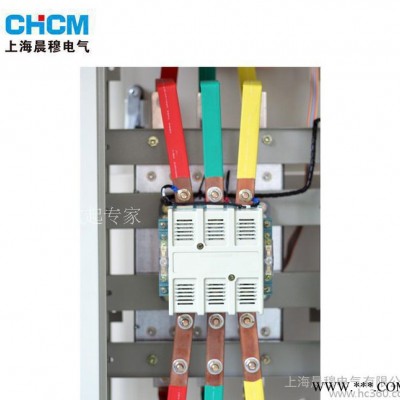 上海晨穆200kw旁路式软启动柜软启动器智能控制柜 中文大屏幕控图3