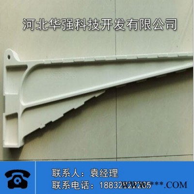 玻璃钢电缆支架 玻璃钢电缆托架电缆支架电缆托架图3