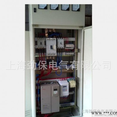 销售TZL6-S自动化电控箱,6T锅炉电控柜,链条炉控制柜,电气控制箱