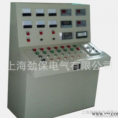 销售TZL6-S自动化电控箱,6T锅炉电控柜,链条炉控制柜,电气控制箱图3