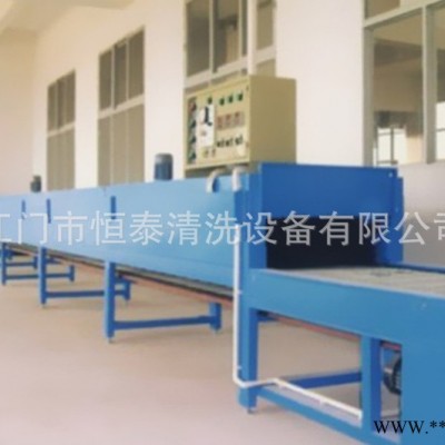 【恒泰】厂家生产隧道式热风烘干炉带式干燥设备特价热卖一年质保图3