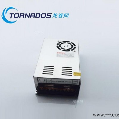 5v24v双路输出开关电源D-300B工业电机控制柜机械设备图2