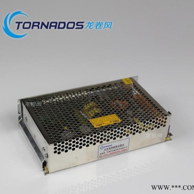 5v24v双路输出开关电源D-150B工业电机控制柜机械设备图3