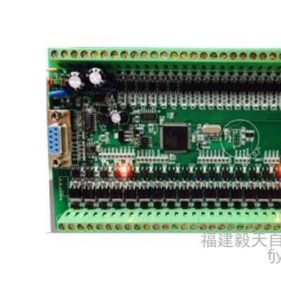 毅天PLC MZ-44MTRD 板式PLC 国产PLC 可编程控制器 PLC控制系统 PLC控制柜 文本一体机 人机界面