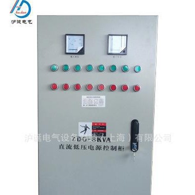 单相整流变压器8kva 交流220v变直流36v24v12v 配控制柜图3