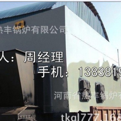 现货120万大卡卧式生物质热风炉 160万大卡燃煤热风烘干炉图3