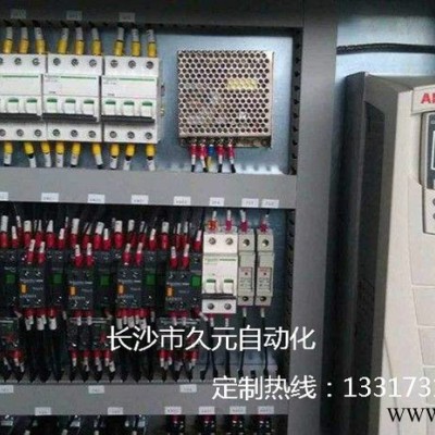 销售益阳变频器 益阳软启动器  提供益阳变频器维修 益阳软启动维修 益阳地区控制柜定制图2