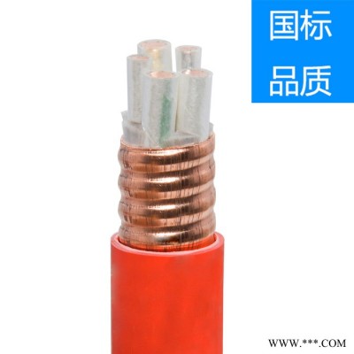 钢性矿物质绝缘防火电缆BTTZ / BTTQ 防火电缆电力电缆  特种电缆 bttz防火电缆图3