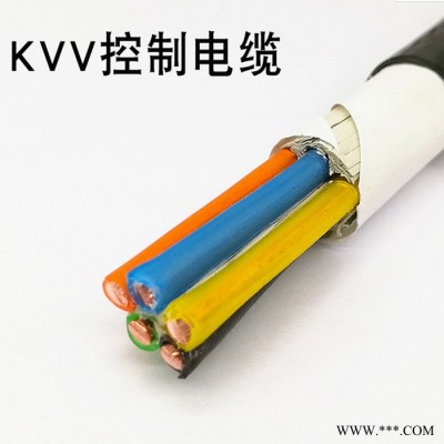 KVV屏蔽控制电缆   KVV抗干扰电缆 KVV控制电缆 厂家生产图3
