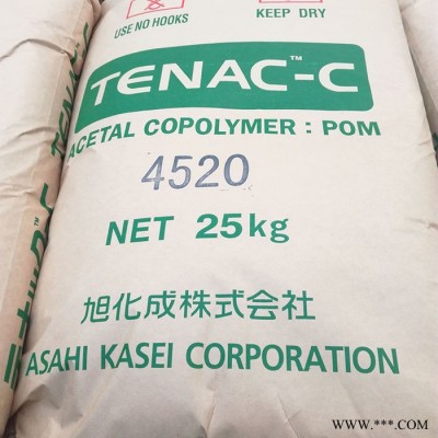 POM原料 旭化成4520 POM 4520 高刚性电动工具配件原材料图2
