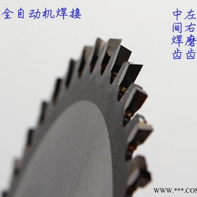 神剑4寸硬质合金锯片电圆木工锯片多功能木材切割片电动工具图3