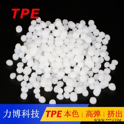 TPE阻燃电动工具图5