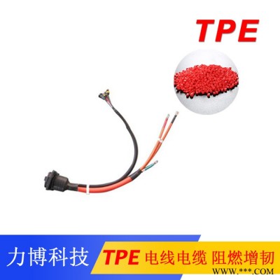 TPE阻燃电动工具图1