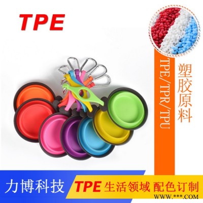 TPE阻燃电动工具图6