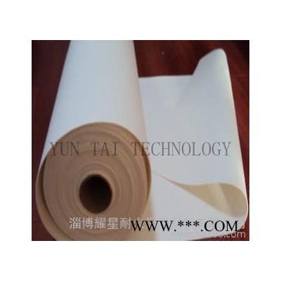 烘干炉专用保温材料陶瓷纤维纸