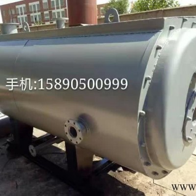 辽宁燃油式热风烘干炉  燃气蒸汽发生器价格  1吨洗浴热水锅炉厂图3
