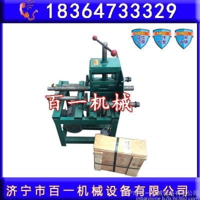 大棚方管用弯管机 立式折弯机 百一电动弯管器 小型折弯机 五金折弯机图1