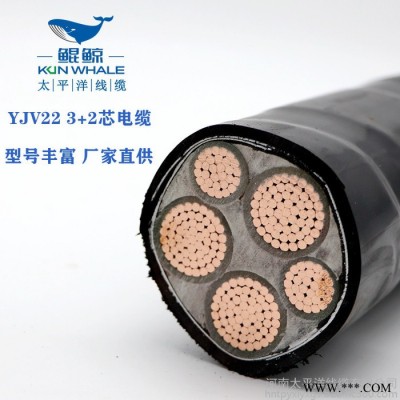 郑州电缆厂YJV电缆价格一米图5