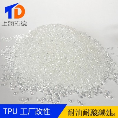 TPU阻燃电动工具图5