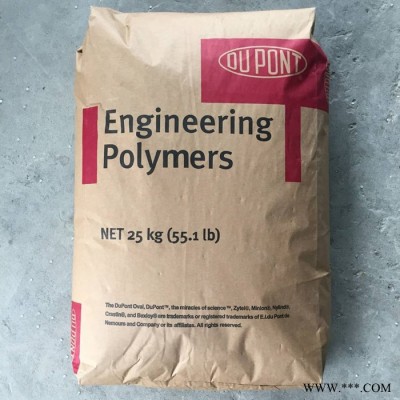 现货PA66美国杜邦158L NC010注塑级增韧耐磨电动工具配件聚酰胺PA尼龙图2