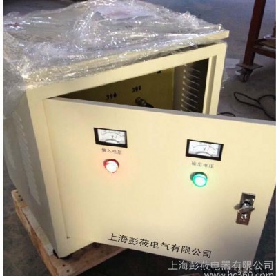 款三相干式隔离变压器SG/SBK-20KVA数控机械电控制柜伺服专用型图3
