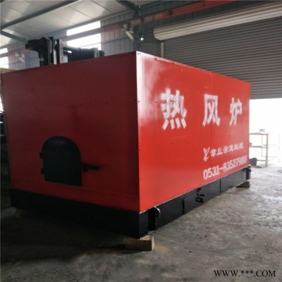 祥云龙牌    直销 燃式 直燃式热风炉  烘干炉  低耗节能环保干燥设备   价格优惠 环保设备 热风炉改造图5