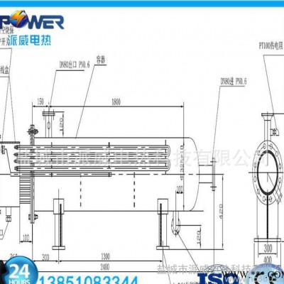 指导价 柴油管道加热器 柴油管道式电加热器 含运 控制柜