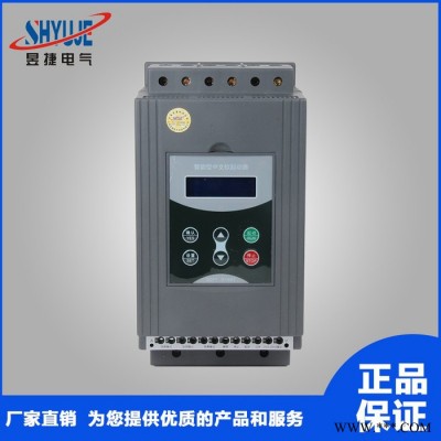 SHYR-55KW电动机软启动器昱捷电气55KW一拖二软起动控制柜图2
