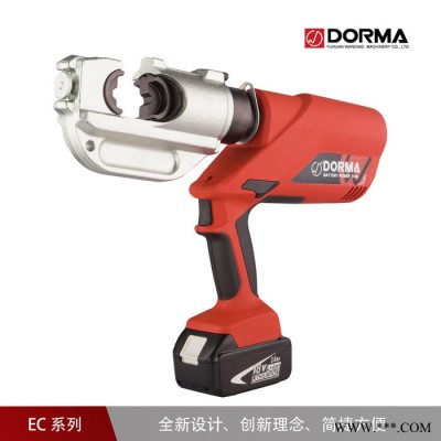 万鼎EC-400B液压电动工具图2