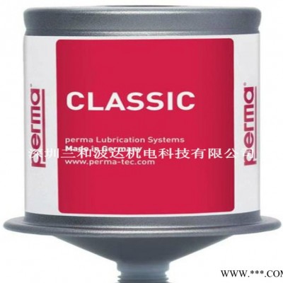 滚动轴承润滑脂PermaCLASSIC电动工具注油器 量大可优图2