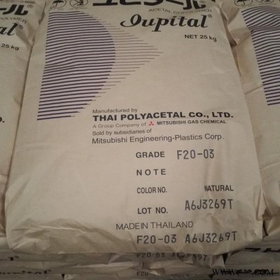 韩国工程 通用级 F20-02  耐磨POM 电动工具  原包进口 赛钢料图4